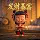 酒馆战棋鱼人王子